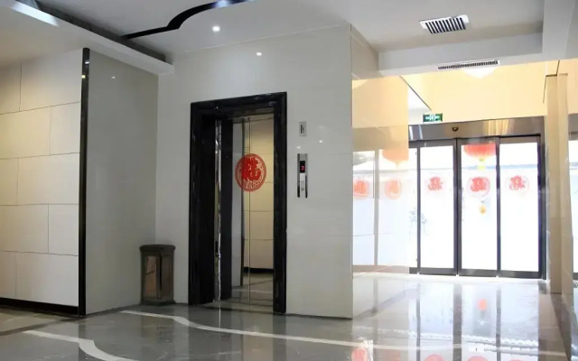 Lavande Hotel Lanzhou Zhengning Road