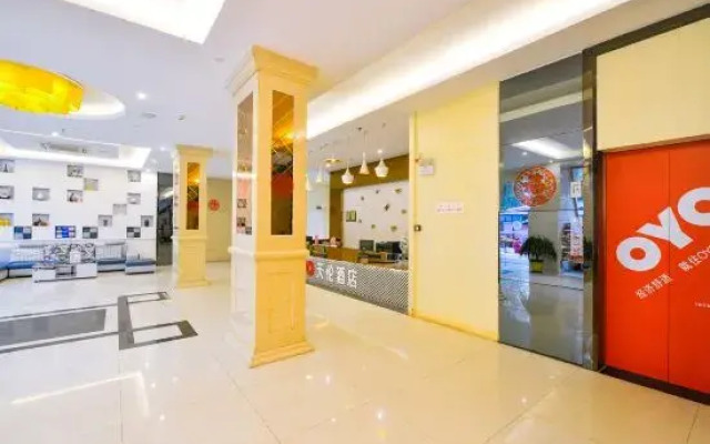Yangshuo Tianlun Hotel