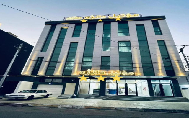 Motel Danzha