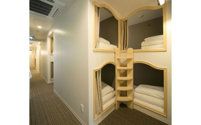 The Micro Museum Hostel Kichijoji – Guest Rooms – Tokyo