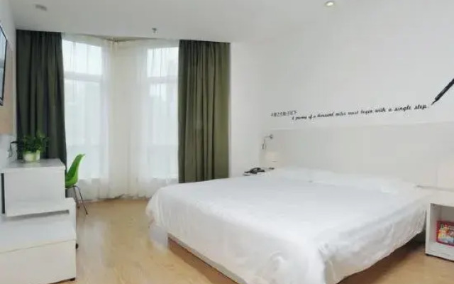 Motel 168 (Laixi Yantai Road Municipal Government)