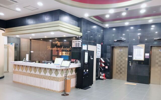 Fresia Tourist Hotel