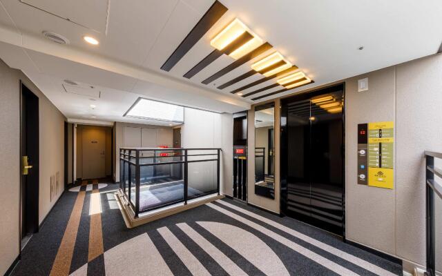 APA Hotel Hakata Ekimae 2chome