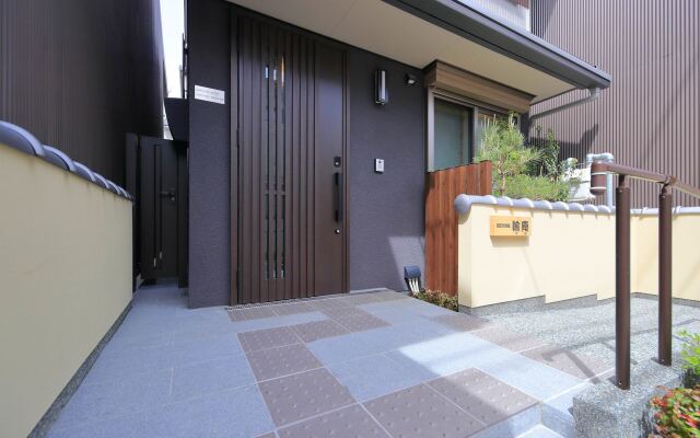 Japanese Style Ryokan Yuan