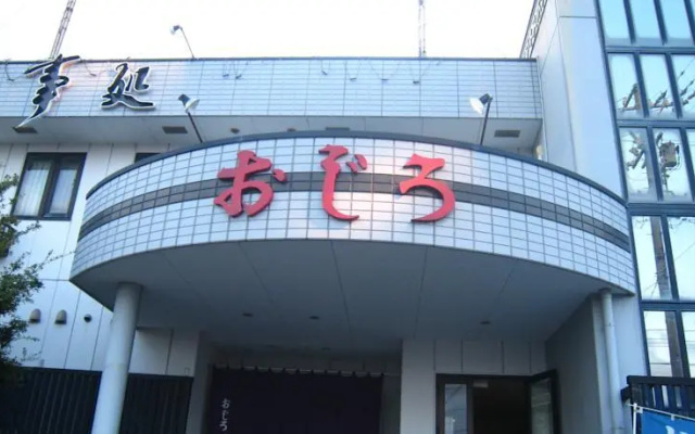 Business Hotel Ojiro – Exterior – Makinohara