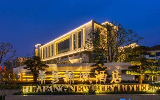 Zhangjiagang Huafangxincheng Hotel