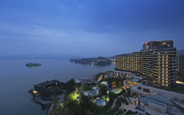 Sheraton Qiandao Lake Resort