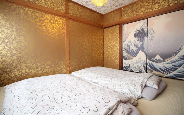 Kyoto Guest House
