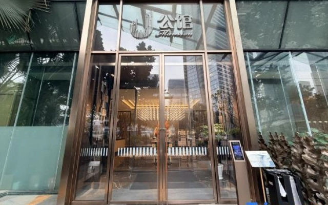 J Residence（Xiancun Metro Station, Zhujiang New Town, Guangzhou）