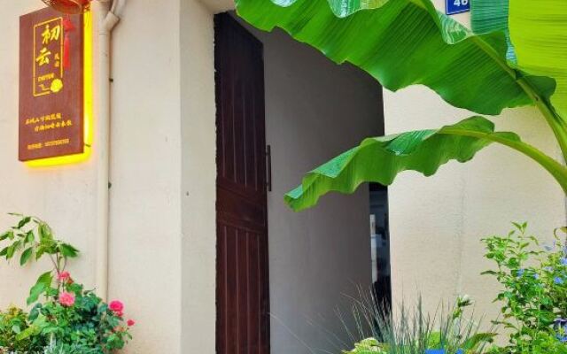 Chuyun Homestay (Luoyi Ancient City Cross Street Branch)