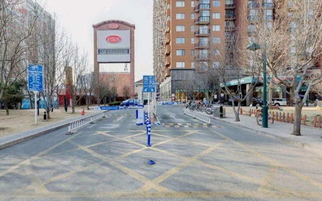 Beijing Life Cozy Branch Downtown