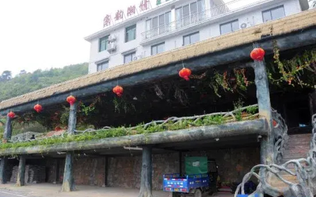 Zixing Jingyun Xiangqing Resort Hotel