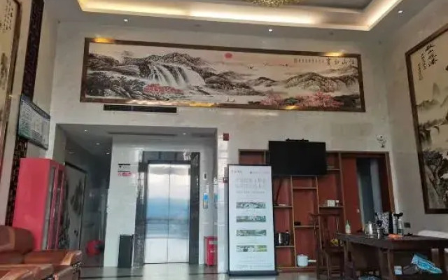 Shicheng Jingangwan Hotel