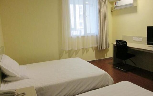 GreenTree Inn Express Changzhou Railway Station North Square