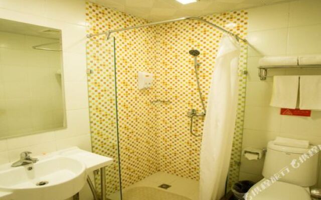Home Inn (Gu'an Government Xinchang Street)