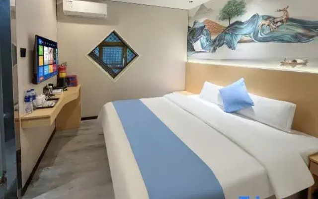 Tianshun Hotel (Guangzhou ERGONG subway station store)