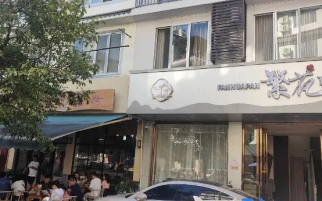 Flowery Banks Audiovisual Homestay (Yangshuo Songcheng QianGuQing Branch) – Exterior – Guilin
