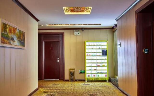 Yongsong Business Hotel