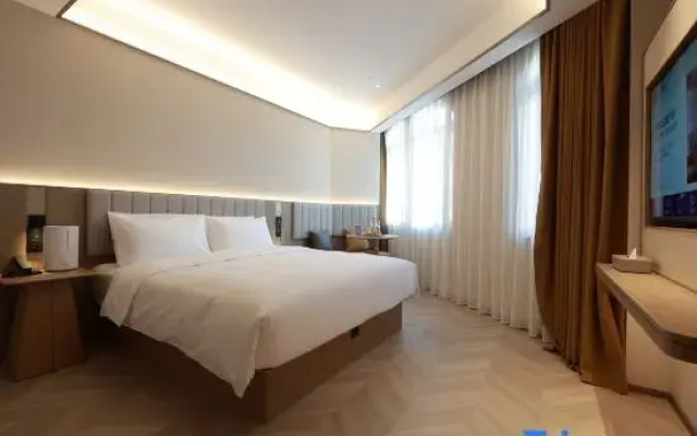Starway Hotel (Yining Administrative Service Center State Museum)