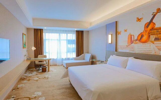 Vienna International Hotel (Foshan Gaoming Xinheng Plaza)