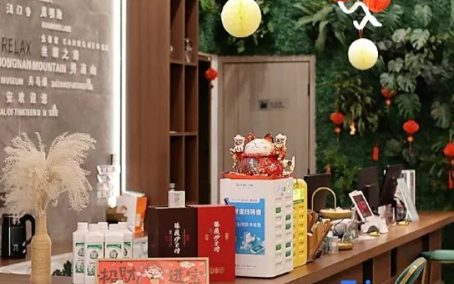 Yipu Relax Garden Hotel (Xi'an Jiaotong University Xianning Road Subway Station Store)