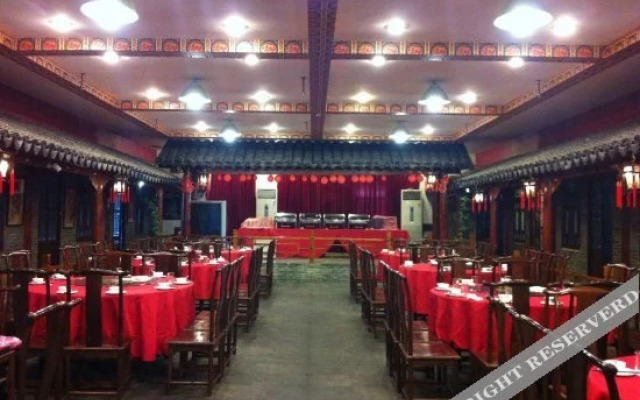 Xinhonglou Hotel