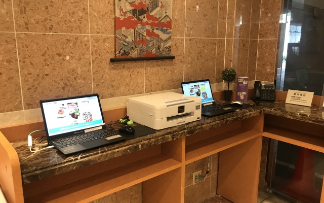 Toyoko Inn Kyoto Shijo-omiya