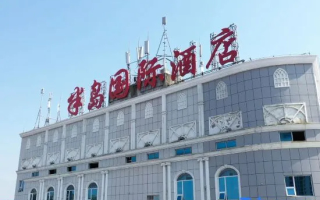 Xupu Peninsula International Hotel – Exterior – Huaihua