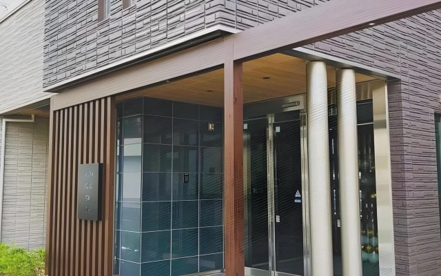 FUKUOKA MOJIKO Stay