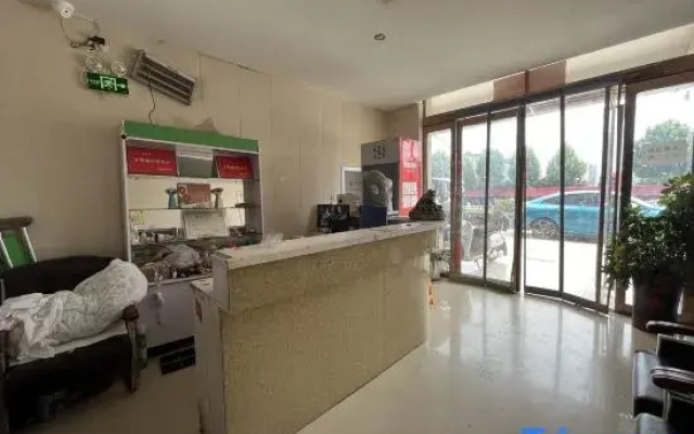 Linying Wudu Hotel