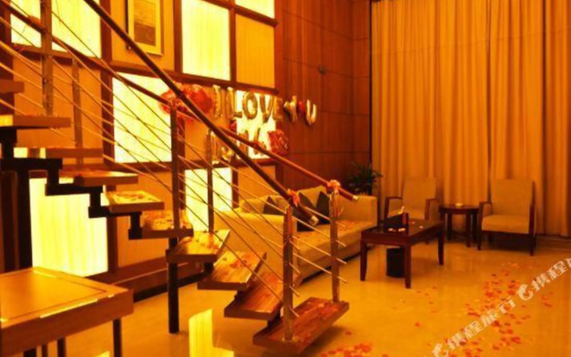 Sky Mall Hotel