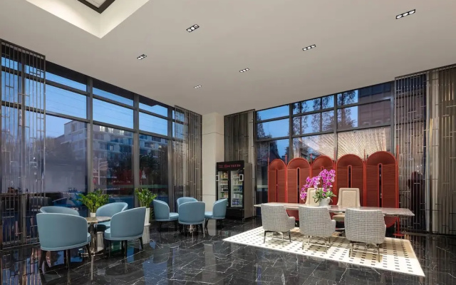 Ramada By Wyndham Huai'An City Center