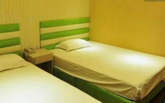 Qingdao Aijia Fashionable Inn