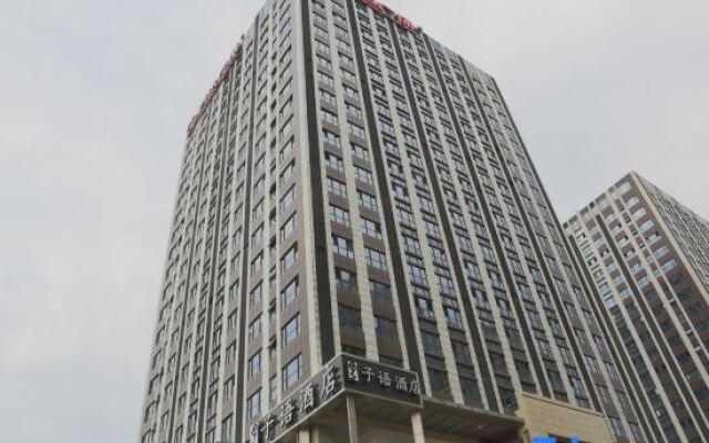 Zi Yu Hotel