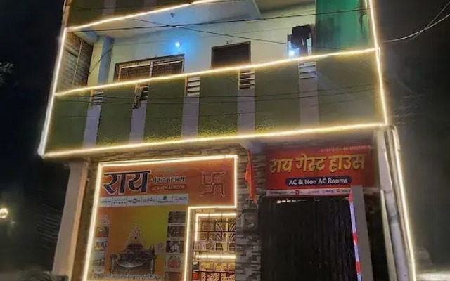 Rai Guest House