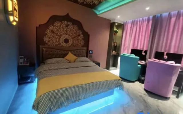 Xinyue Wisdom E-sports Hotel