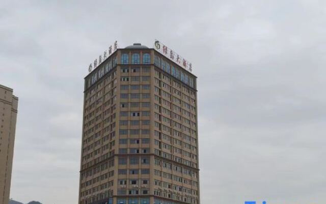 Shibing Green Island Hotel