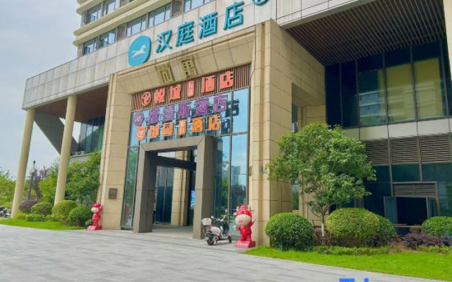 Nuanju Homestay (Guilin Lingui Wuyue Plaza)