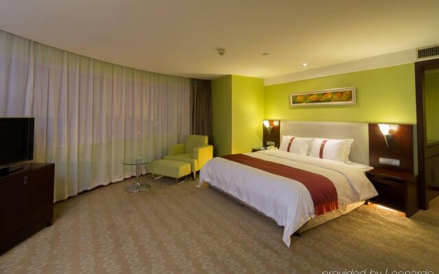 Holiday Inn Downtown Hefei