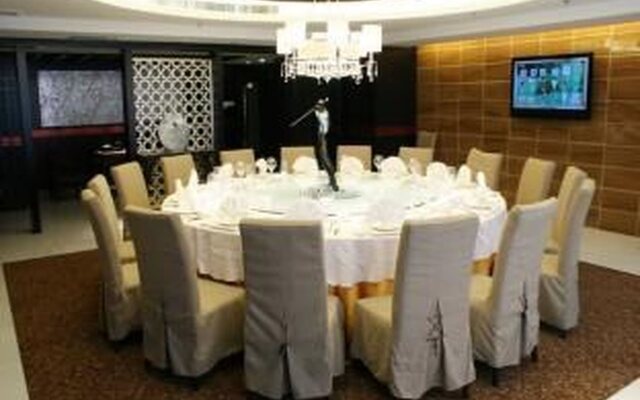 Days Hotel Jindu Fuzhou