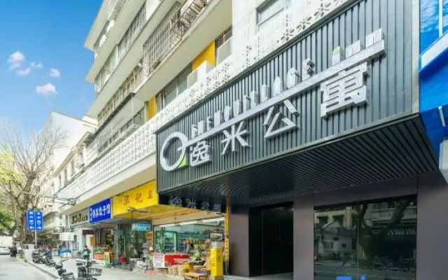 Yimi Apartment (Guangzhou Beijing Road Parkfront Subway Station Branch) – Exterior – Guangzhou