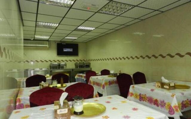 Отель Green Sea Hotel