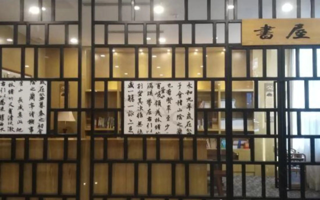 Xiya Hotel