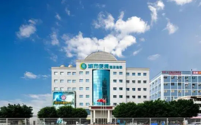 City Convenience Inn