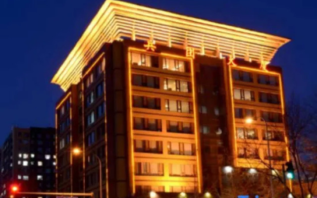 Bingtuan Building