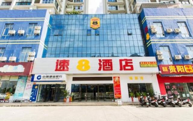 Super 8 Hotel Beihai Railway Station Branch