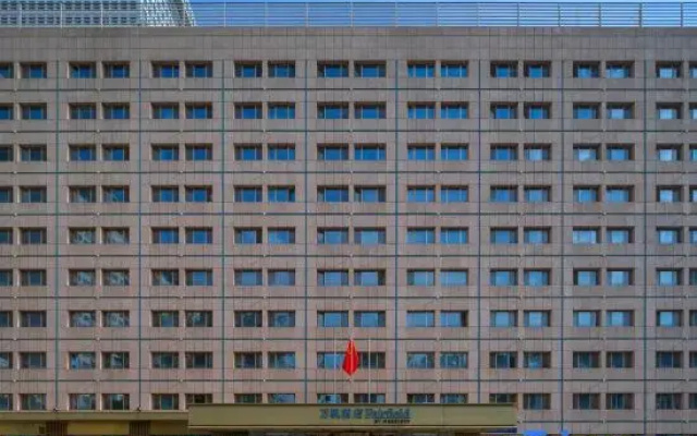 Meijin Hotel (Beijing National Convention Center)