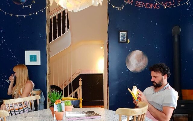 Supernova - Hostel