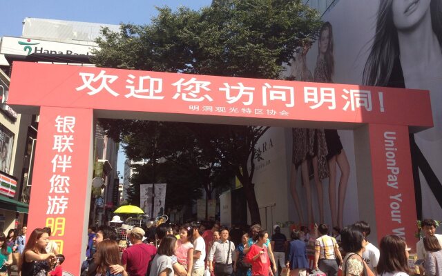 24 Guesthouse Insadong