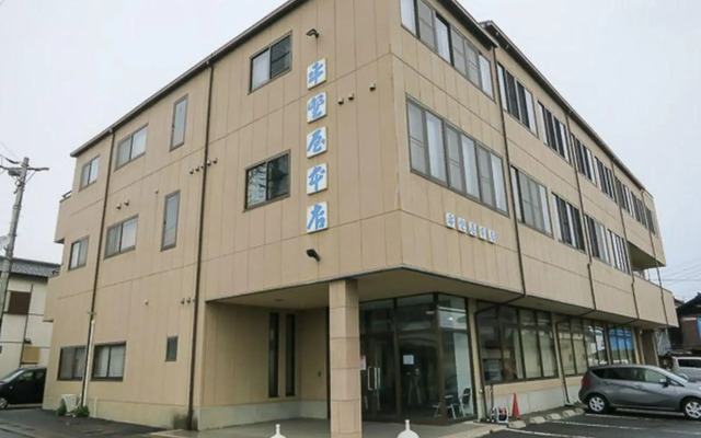 Sea Hotel Hiranoya